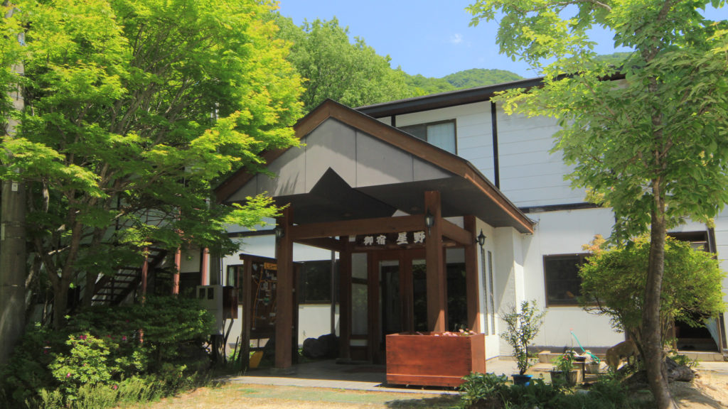 御宿 星野屋別館